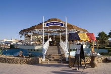 Xperience Kiroseiz Parkland(ex.Three Corners Kiroseiz Resort & Aqua Park)