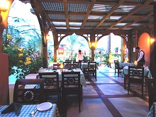 Rehana Sharm Resort