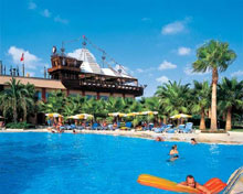 Рыбный ресторан