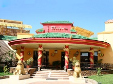 Albatros Garden Resort(ex.Beach Albatros Garden)