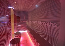 Boscolo Exedra Milano