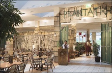 Thomas Cook's Explorers Hotel