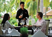 Anantara Mui Ne Resort & Spa