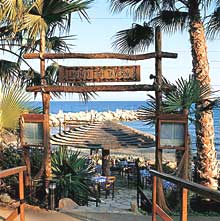 Amathus Beach Hotel Limassol