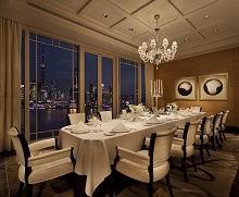 The Peninsula Shanghai