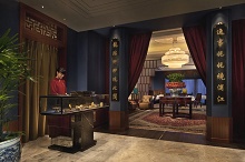 The Peninsula Shanghai