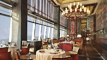 The Ritz Carlton Hong Kong
