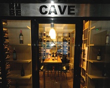 Kube Hotel Saint-Tropez