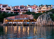 Cervo Hotel, Costa Smeralda Resort
