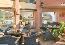 Cervo Hotel, Costa Smeralda Resort