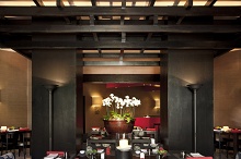 Gran Hotel Bahia del Duque Resort