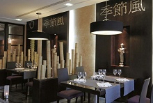 Insotel Fenicia Prestige