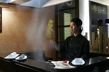 Insotel Fenicia Prestige