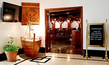 Holiday International Sharjah