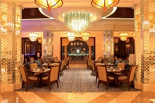 Mazagan Beach Resort