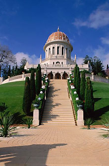 Хайфа. Бахайский Храм и Бахайские сады