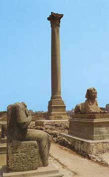 Александрия. Колонна Помпея