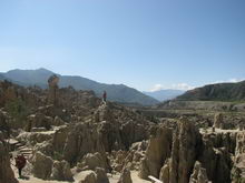 Лунная долина