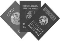 Великобритания