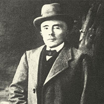 Магазин Wempe